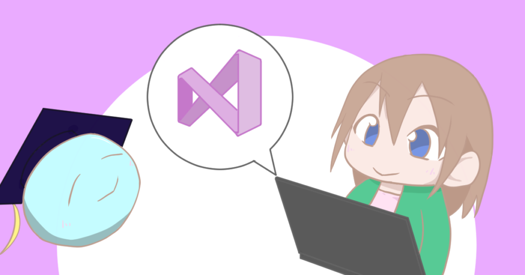 VisualStudio