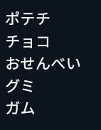 Dart for-in文基本結果