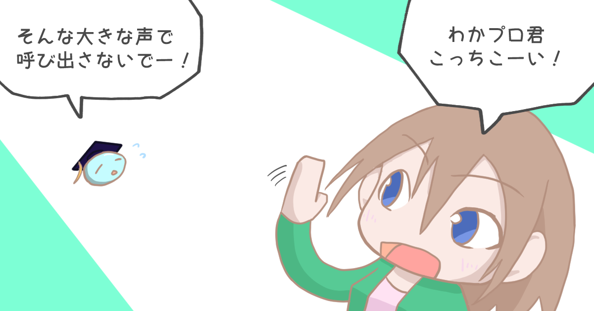 Dart 関数（メソッド）