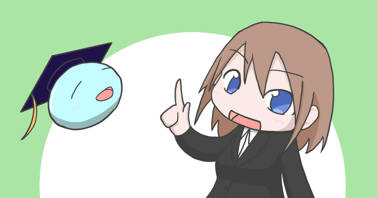 転職エージェント